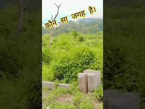 ##झारखंड कीप्राकृतिक खूबसूरती