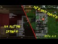 Unturned PEI1 1/2 | mocny donate wleciał