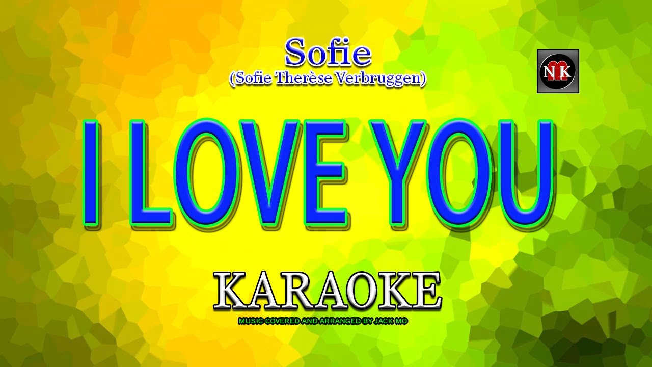 i love you カラオケ