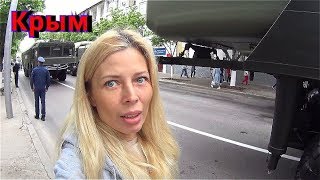 Крым. Парад Победы на 9 МАЯ! Настоящая МОЩЬ РФ, Военная Техника - Т-34, Катюша, СУ-76. Севастополь Крым. Парад Победы на 9 МАЯ! Настоящая МОЩЬ РФ, Военная Техника - Т-34, Катюша, СУ-76. Севастополь