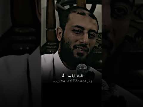 أبي ثم أبي ثم أبي ابي    ريلز ثم أبي
