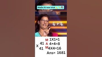 Mam formula for Math || kbc formula ➗➖#math #shorts #short #shortvideo #shortsvideo #shortsfeed #kbc