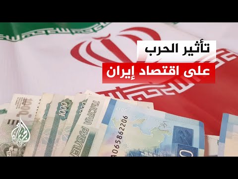 الرئيس الإيراني: العدو يسعى لنقل الحرب إلى الساحة الاقتصادية