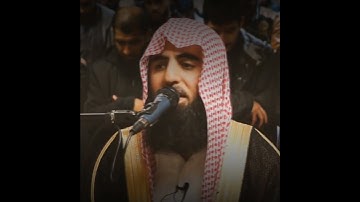 #قرآن #القرآن_الكريم #اللهم_صل_وسلم_على_نبينا_محمد #quran #سورة_التوبة #محمد_اللحيدان