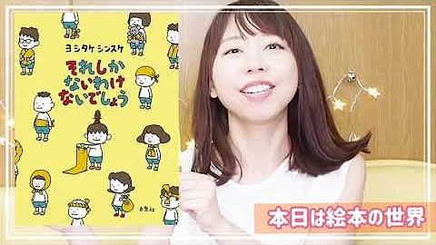 تحميل おとなの絵本 تحميل おとなの絵本