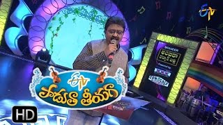 Jabilli Kosam Song | SP Balu Performance | Padutha Theeyaga | 26th February 2017 | ETV Telugu