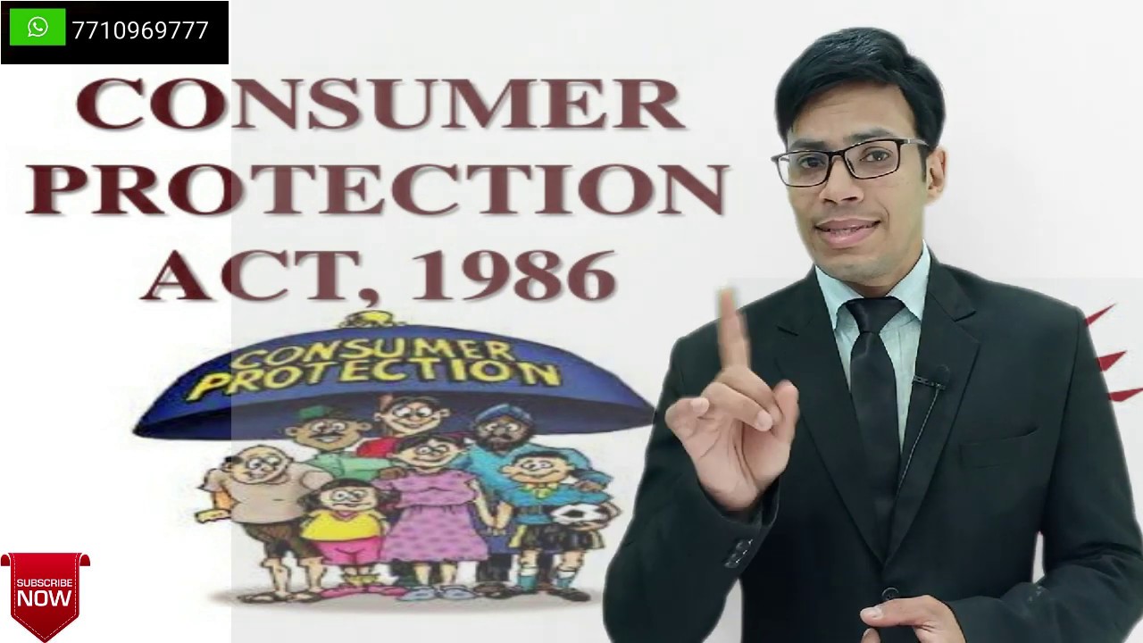 जानिए कैसे गौरएंटी और वारंटी का क्लेम करें " Guarantee and Warranty