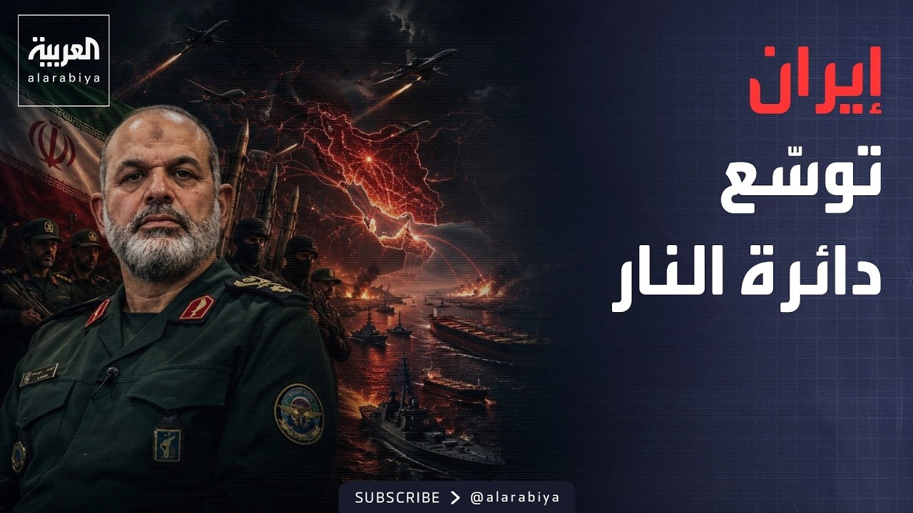 ����� ����� ����� �����.. ���� ����� �� ������������ ��������
 - نشر قبل 51 دقيقة