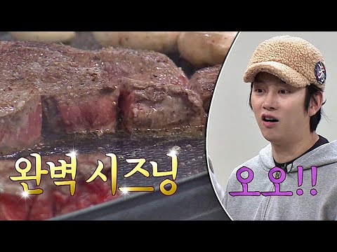 (침샘 줄줄) ′국민 셰프′ 돈 스파이크(Don Spike)의 스테이크 쿡방★ 아는 형님(Knowing bros) 165회