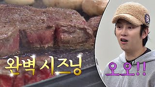 Drooling National Chef Don Spikes Steak Cooking Show- Knowing Bros 165