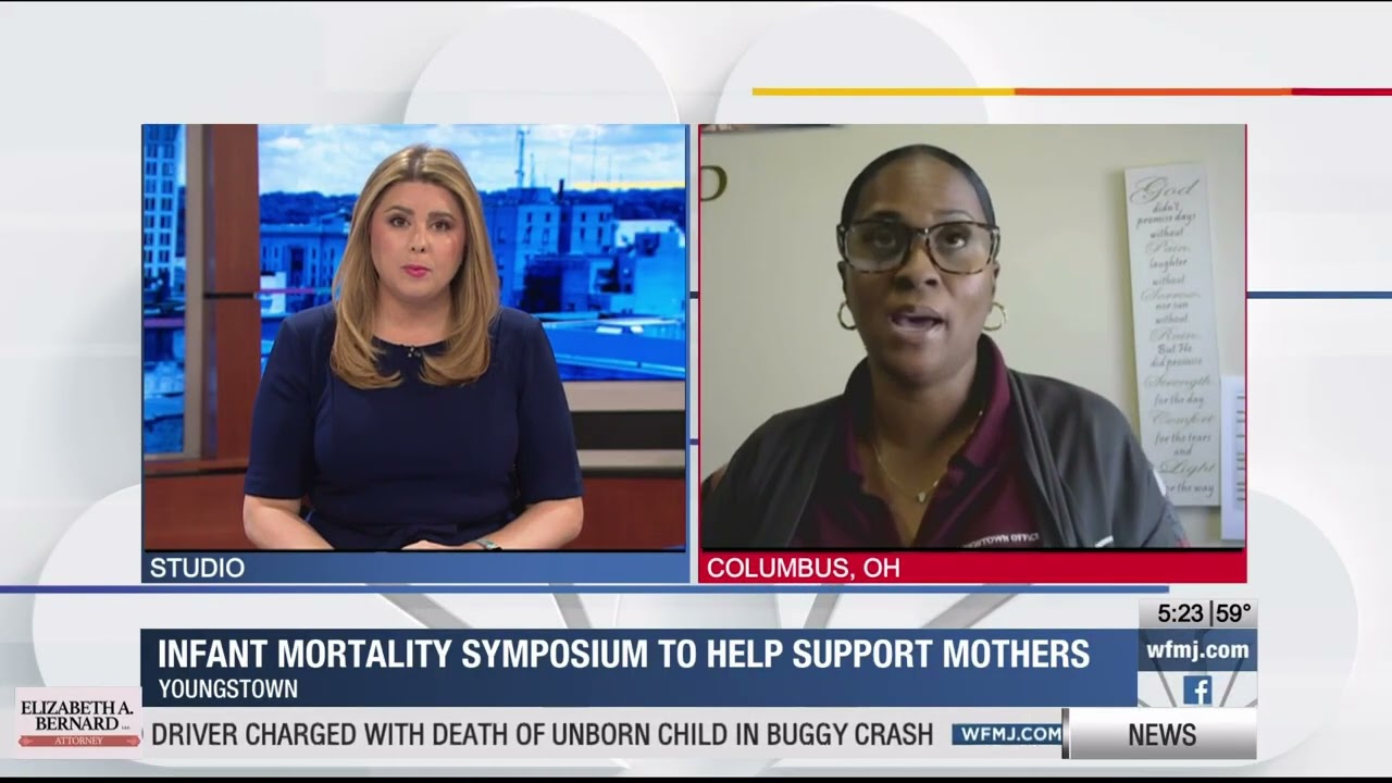 Симпозиум по детской смертности для оказания поддержки матерям