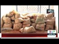 Educational Conition of Punjab Fully Exposed by Reham Khan