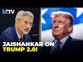 EAM Jaishankar On Trump 2.0: ‘The World Didn’t Expect It To Be This Radical’