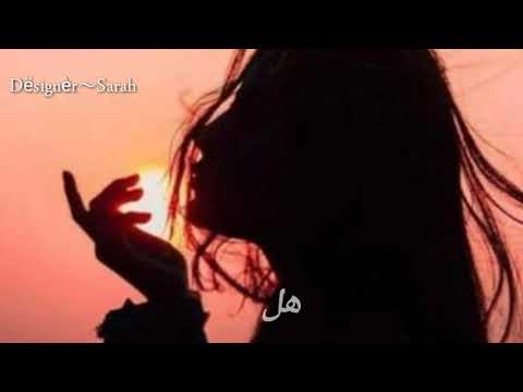 اغنية مسلسل يوما ما لا تفوتكم