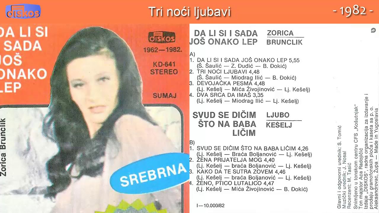 Zorica Brunclik - Tri noci ljubavi - (Audio 1982)