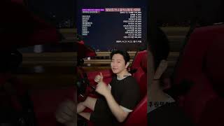 음악방송 같이 힐링해요