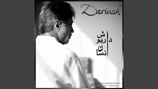 Bi Hamegan - Dariush