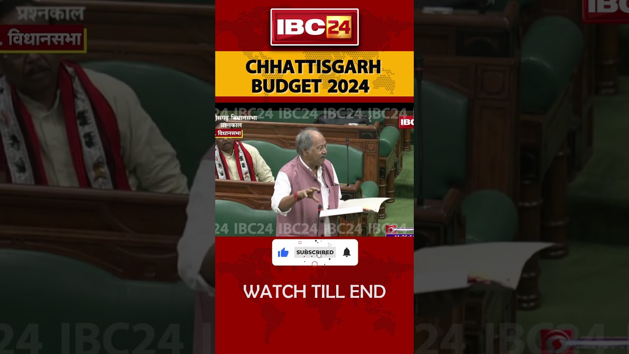 Brijmohan agrawal Challenge Opposition। 