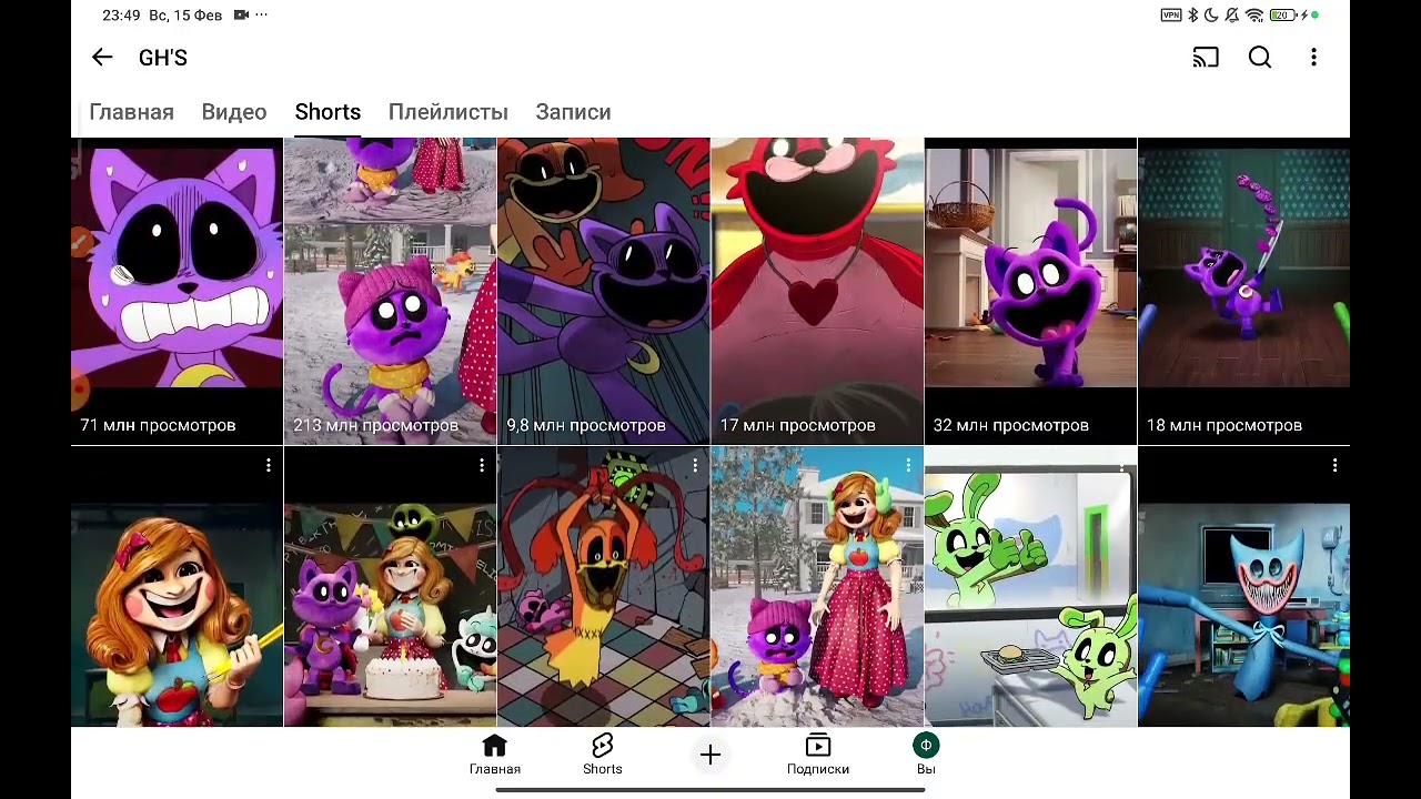 Возможно ли. Найти cartoon games на русском, или cartoon games ррусский