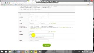 [TUTORIAL] HOW TO CREATE MelOn ACCOUNT