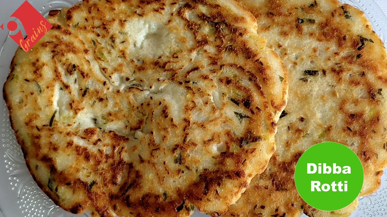 Instant Dibba Rotti Mix Dibba Rotti 😋| Dibba Rotti in Telugu | Dibba Rotti Recipe👌 | 9 Grains ...