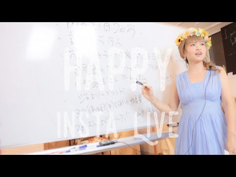 【Happyちゃん】神回 実現リモコン 【ハッピーちゃん】