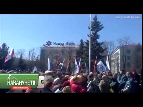 Юго-Восток Украины восстал против власти нацистов