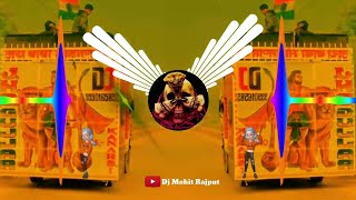 Hanuman Na Milenge Shri Ram Ke Bina (Remix) Edm Drop Mix | Dj Manohar Rana Dj Dax Dj Mohit Rajput