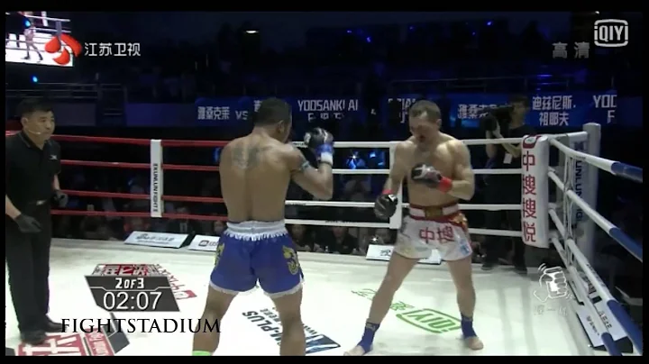 Yodsanklai Fairtex vs Dzianis Zuev