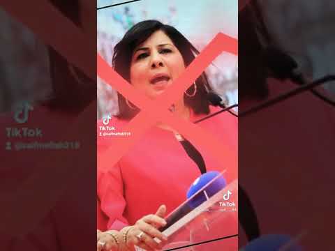 ارتحنا منهم