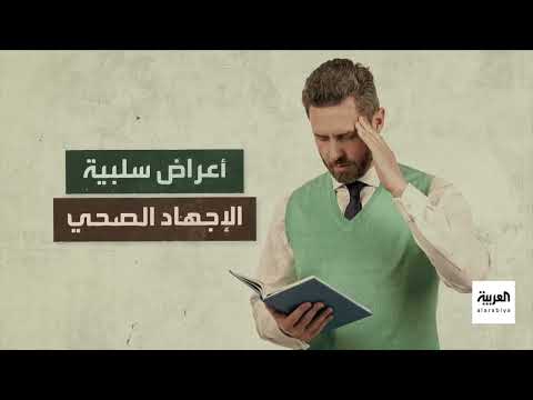 تراجع القراءة وصعود السخرية من المثقفين في العالم العربي