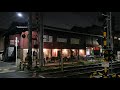 Tokyo,Japan 🇯🇵 2025 Summer Night 4K