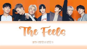 How Would BTS Sing ‘The Feels’ by TWICE (Color Coded Lyrics)