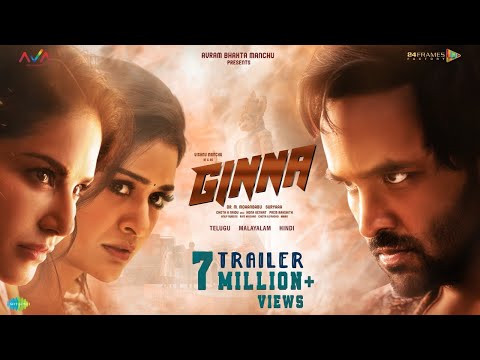 Ginna Trailer Telugu | Vishnu Manchu | Sunny Leone | Paayal Rajput | AVA Entertainment