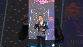 제2회섬진강전국강변가요제/초대가수#김현#고창에서왔어요