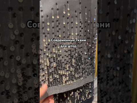 Огромная библиотека трендовых