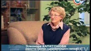CTV.BY: Здоровое питание: все болезни детей в руках их родителей CTV.BY: Здоровое питание: все болезни детей в руках их родителей