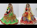 3 South indian bridal dress and Jewellery | 3 Doll decortion ideas |92