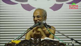 गोम्मटसार (जीवकाण्ड) #स्वाध्याय | गाथा न... | Day04| 29 July 2024 | Muni Pramansagar ji