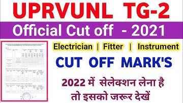uprvunl tg2 cut off 2021 | uprvunl tg2 previous year Cutoff | uprvunl technician last year cut off