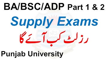 Ba Bsc Adp Part 1 & 2 Supply 2021 Exams Results Announced Date Punjab University Pu Result Supply
