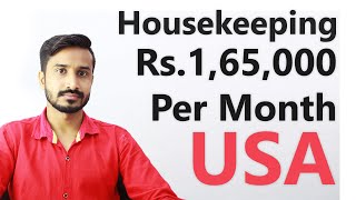 Housekeeping job USA Salary 2300 USD