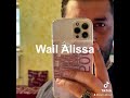 جولاني جولاني أبو سفيان Https Vm Tiktok Com ZMLPyk74y 
