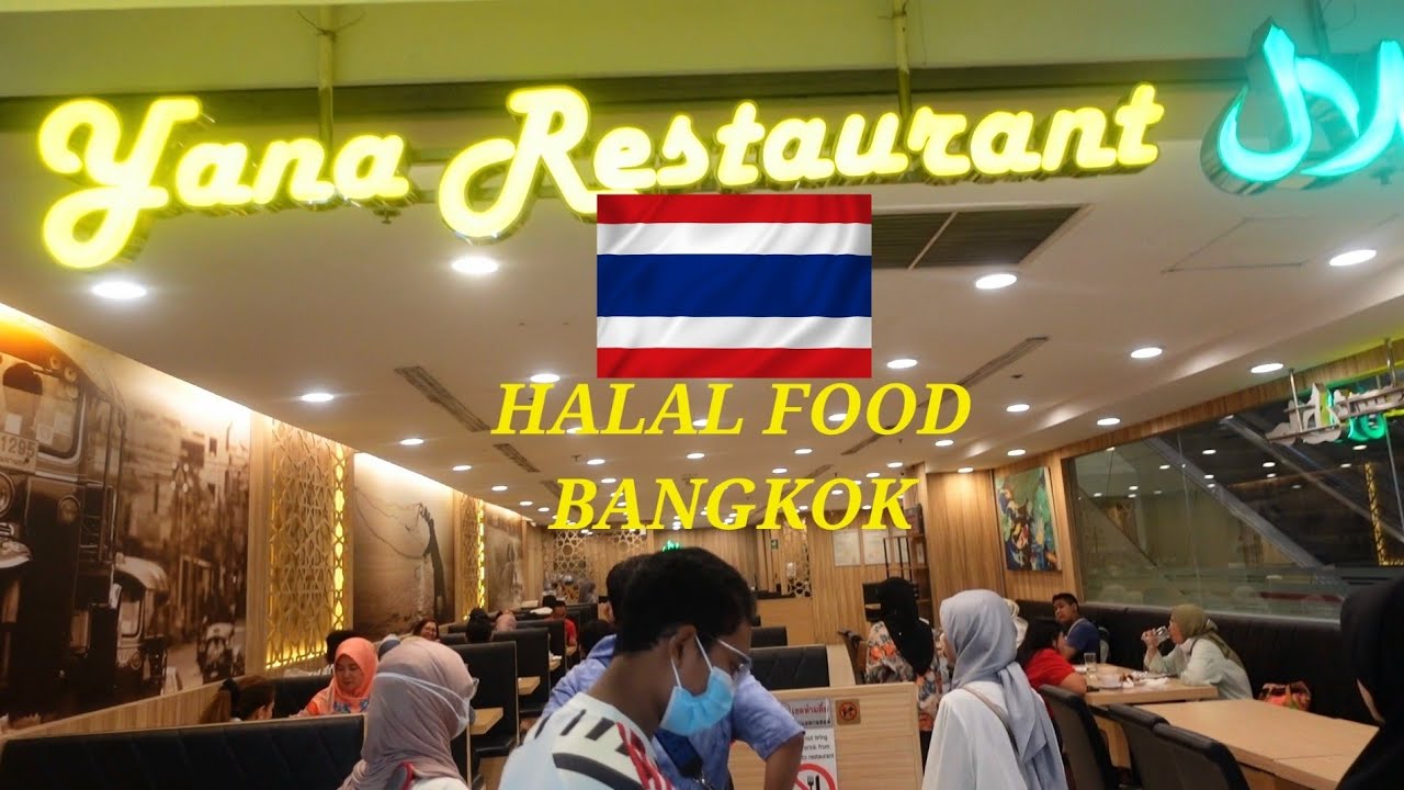 🇹🇭 Halal Food Bangkok Restaurant Yana MBK Complex YouTube