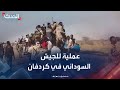 عملية عسكرية للجيش السوداني في مدينة بارا شمال كردفان عملية عسكرية للجيش السوداني في مدينة بارا شمال كردفان