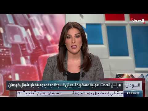 الجيش السوداني يشن عملية عسكرية في بارا بشمال كردفان