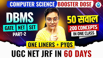 UGC NET Computer Science PYQs | DBMS NET JRF GATE PYQs | Aditi Mam