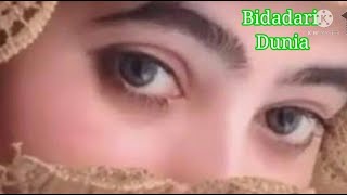 Bidadari Dunia Rushna Noor