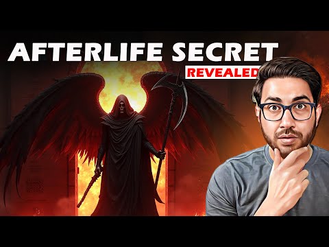 Patal Lok Unveiling The Afterlife Mystery