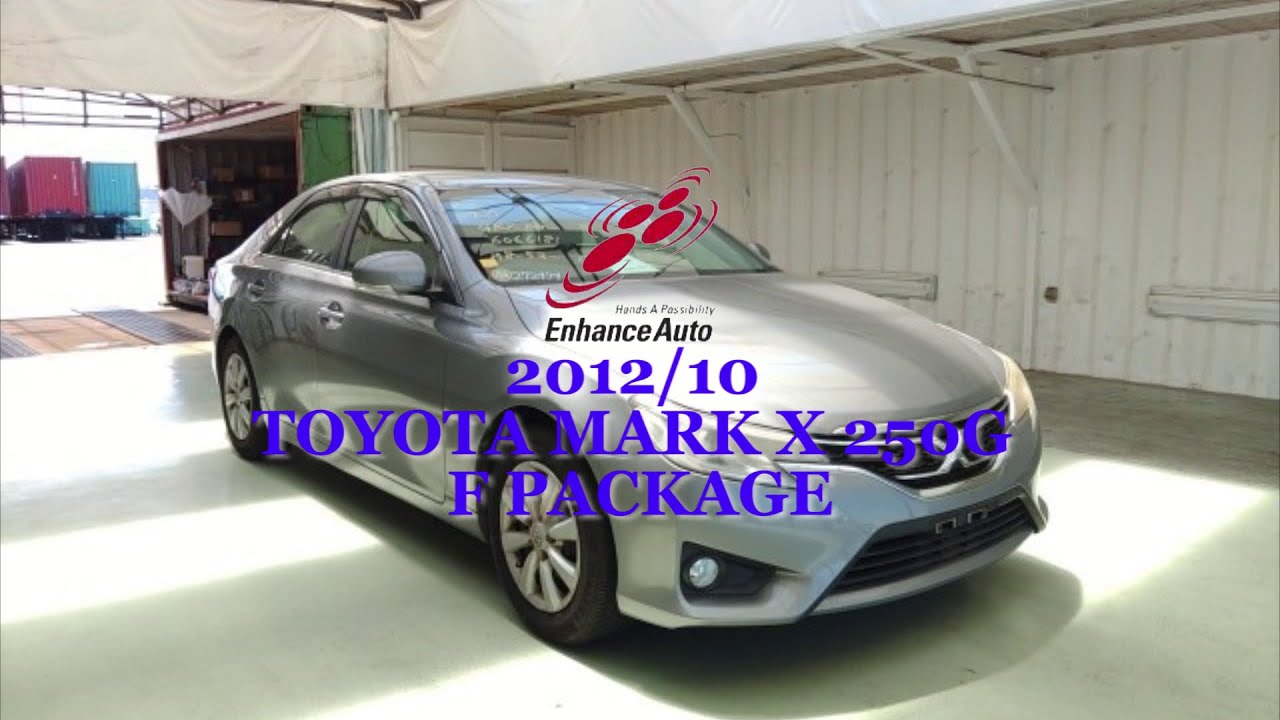 2012-10-toyota-mark-x-250g-f-package-272474-youtube